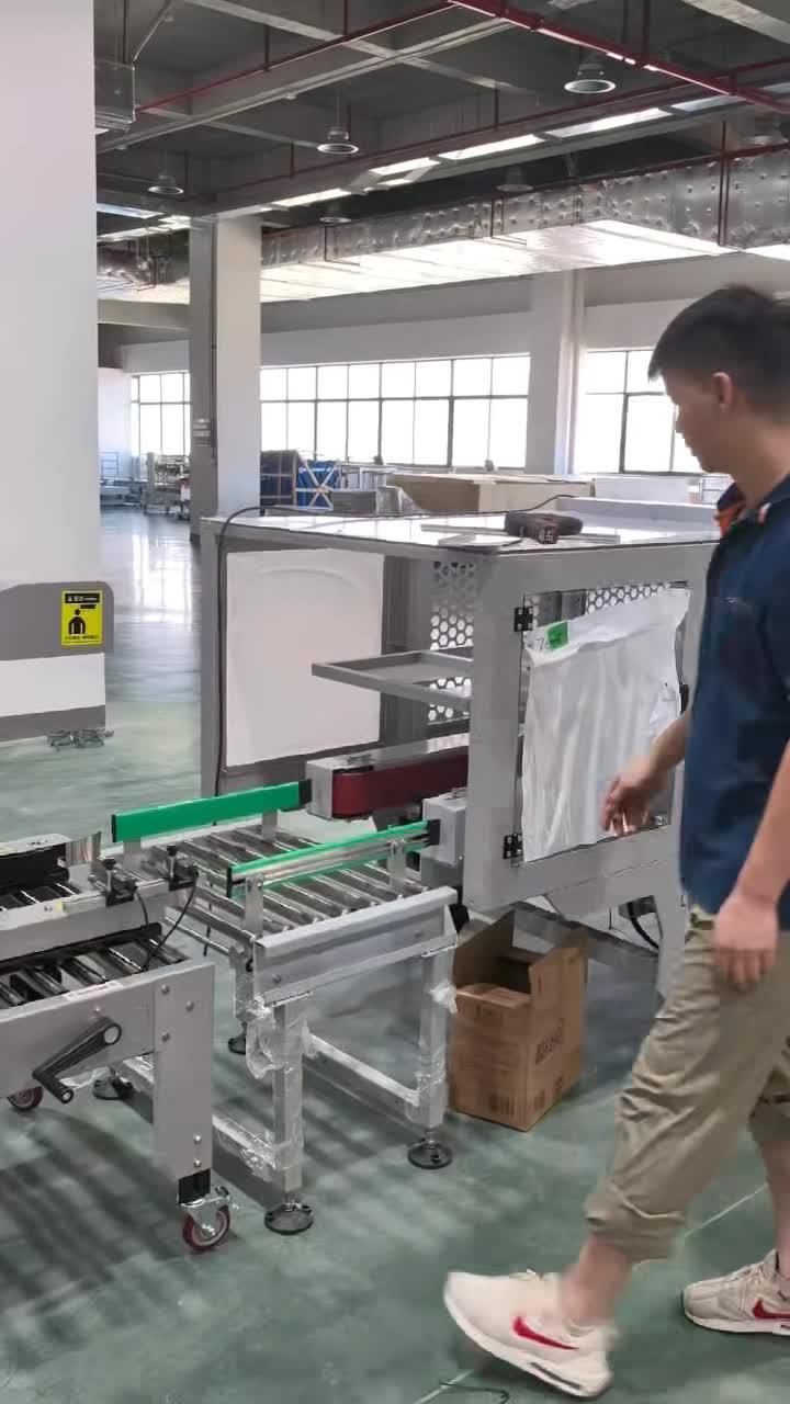 自动开箱人工装箱自动折盖封箱u形输送线 全自动开箱机 全自动折盖