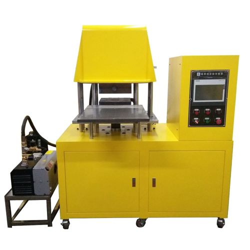 实验室手动压片机 电加热全自动成型硫化机 科研用硫化