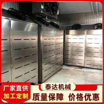 诸城市泰达食品机械厂全自动开箱机 智能包装前端的高效之选